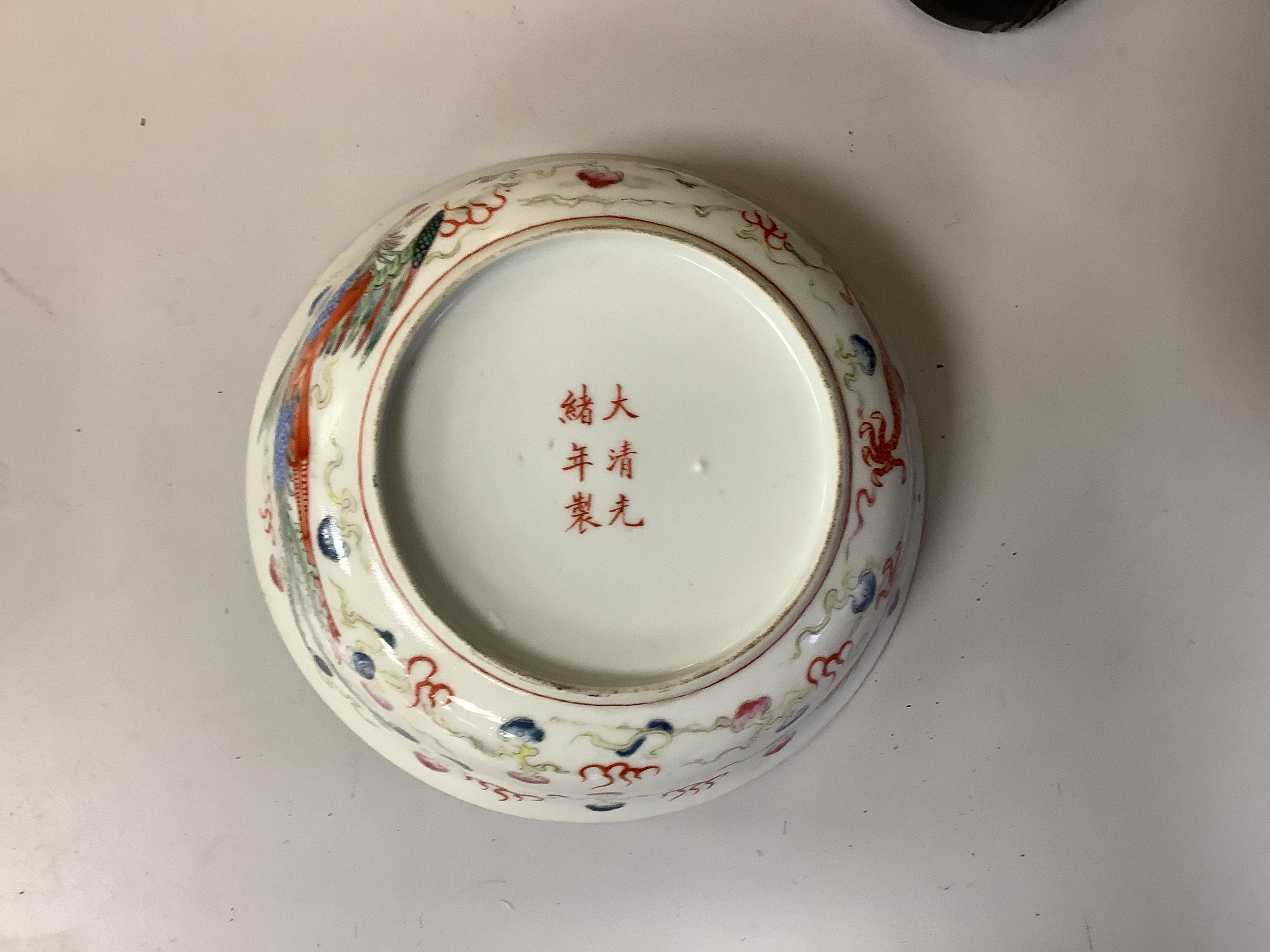A collection of Chinese ceramics, 18th century and later to include a blue and white vase and cover, ‘goldfish’ charger and various bowls, largest 36cm in diameter